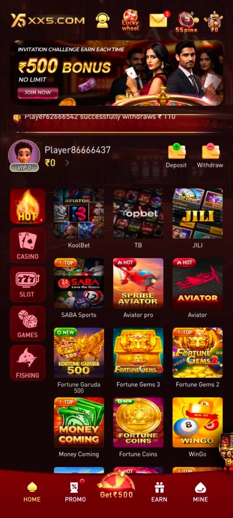 ww9 game app