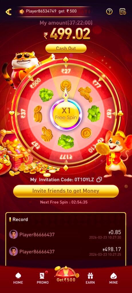 ww9 game download